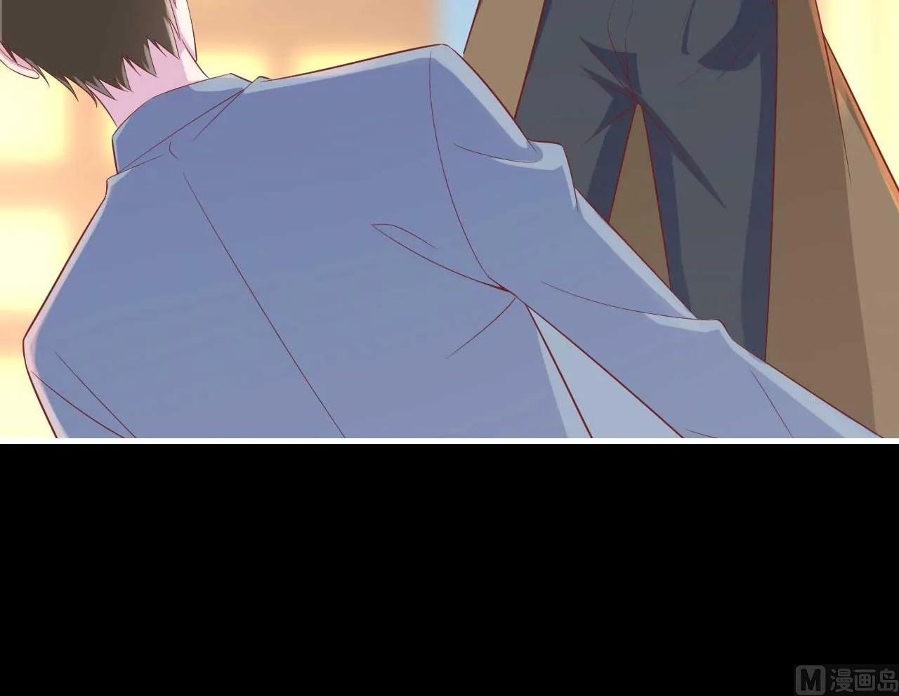 第219话 自作多情 第12页
