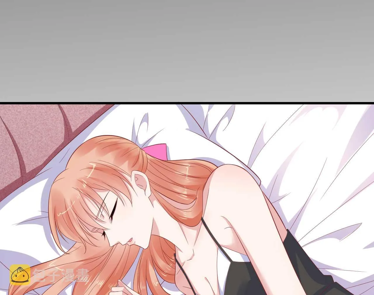 第219话 自作多情 第21页