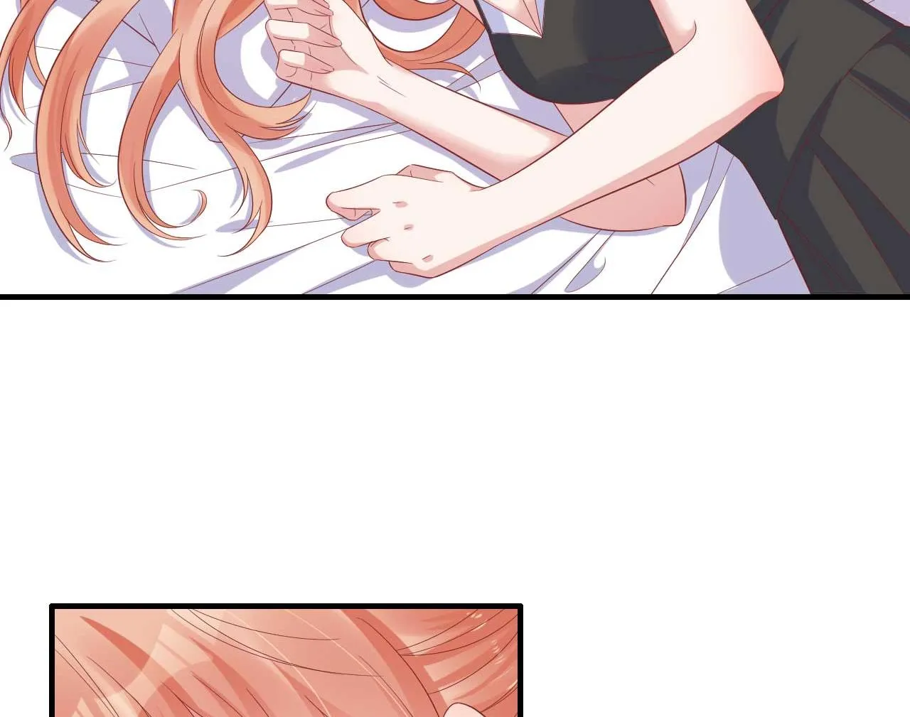 第219话 自作多情 第22页