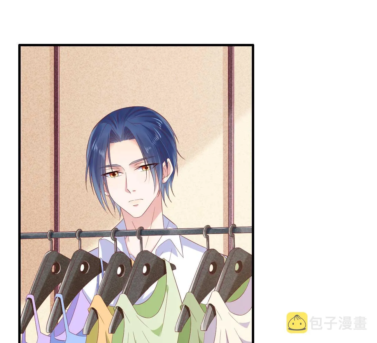 第219话 自作多情 第27页
