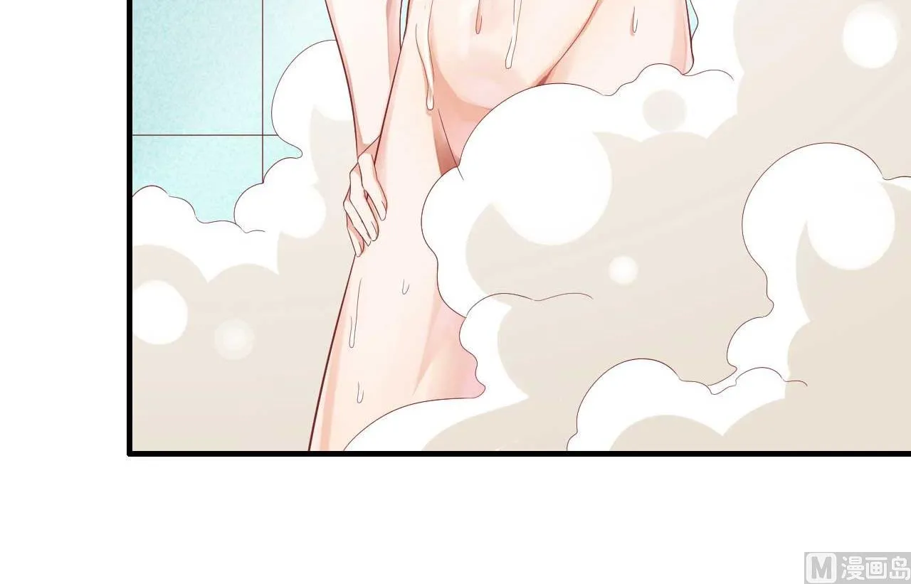 第219话 自作多情 第43页