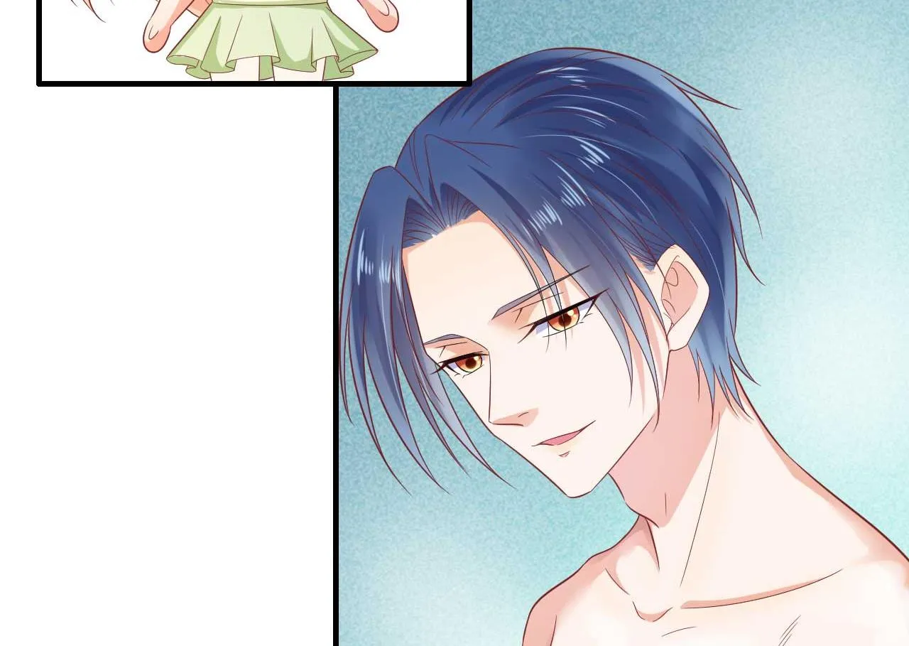 第219话 自作多情 第49页