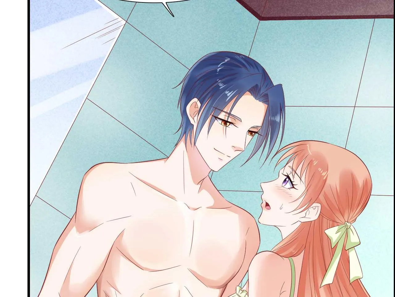 第219话 自作多情 第52页