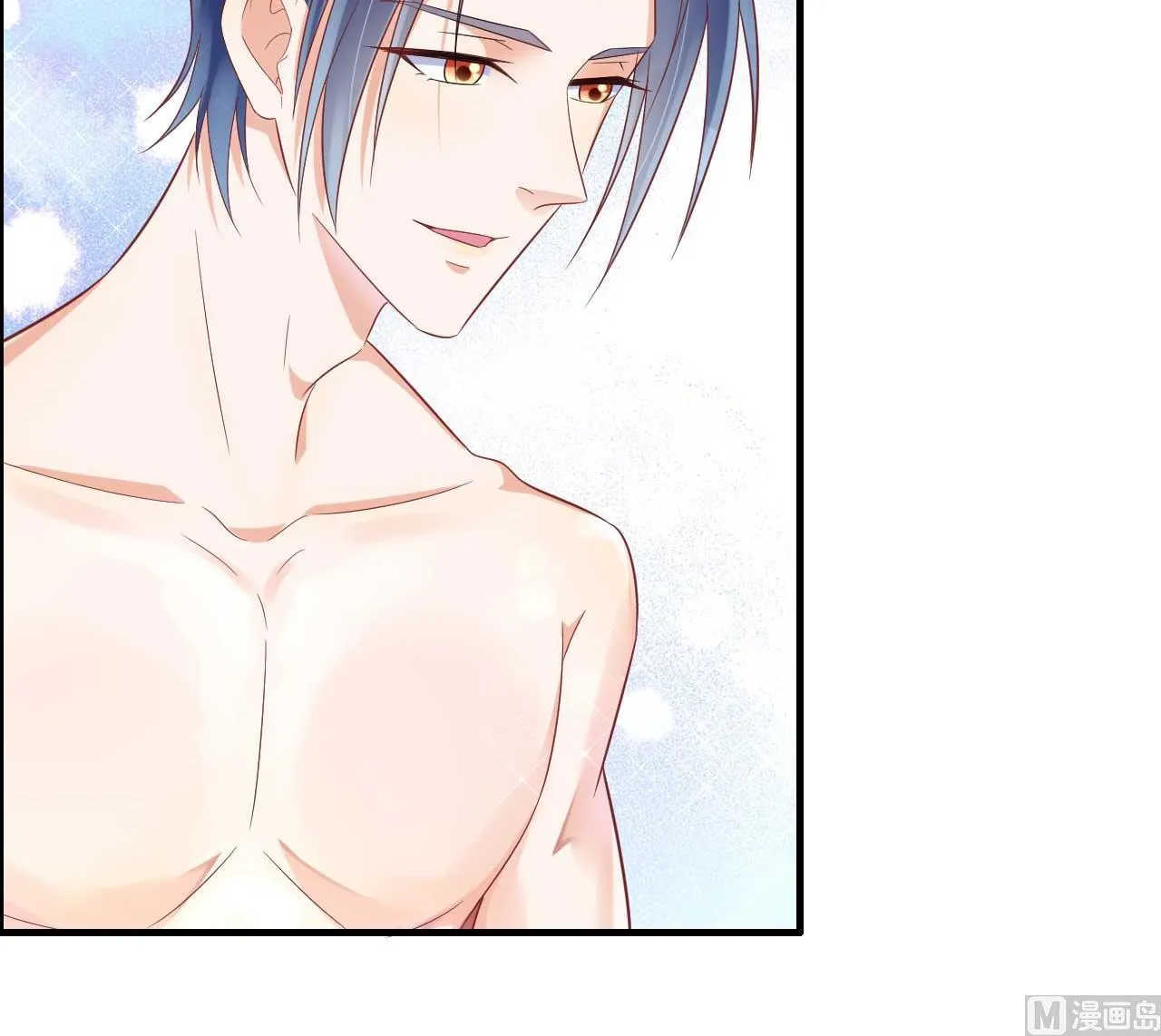 第219话 自作多情 第56页