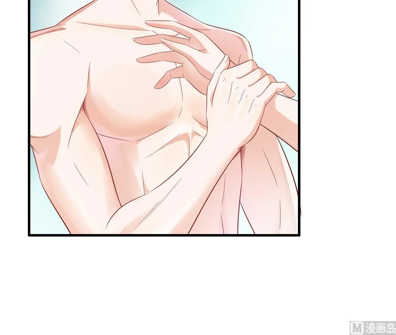 第219话 自作多情 第59页