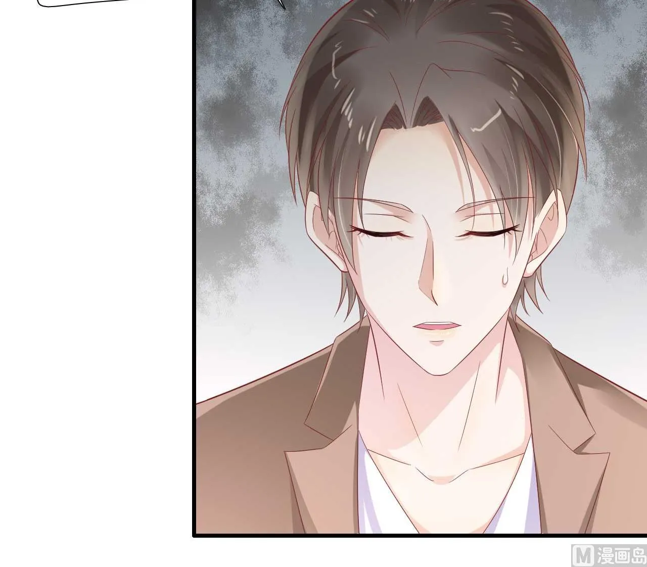 第218话 英雄救美 第11页