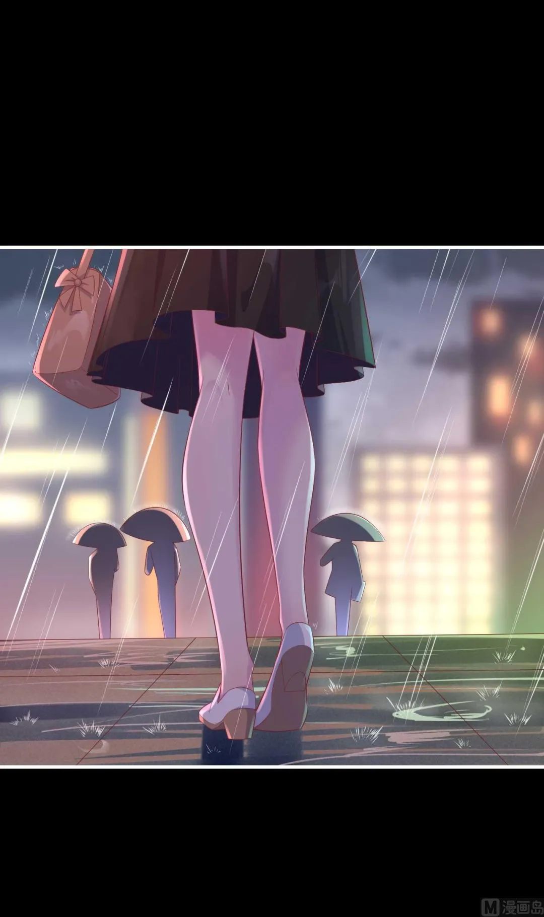 第218话 英雄救美 第17页