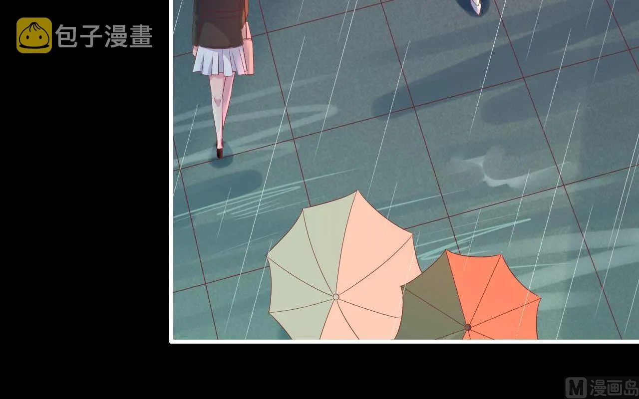 第218话 英雄救美 第20页