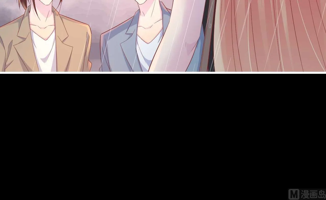 第218话 英雄救美 第32页