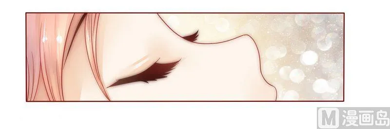 第5话 一场梦 第4页