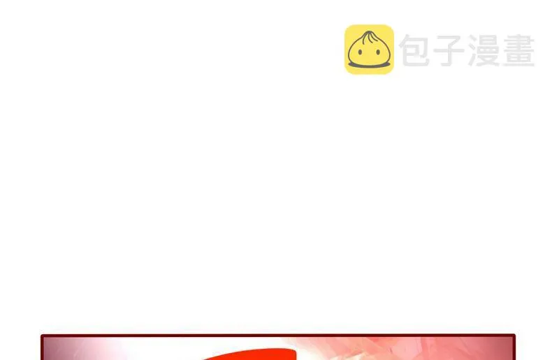 第5话 一场梦 第27页