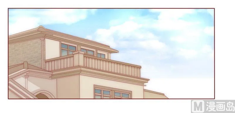 第7话 饶了我吧 第13页