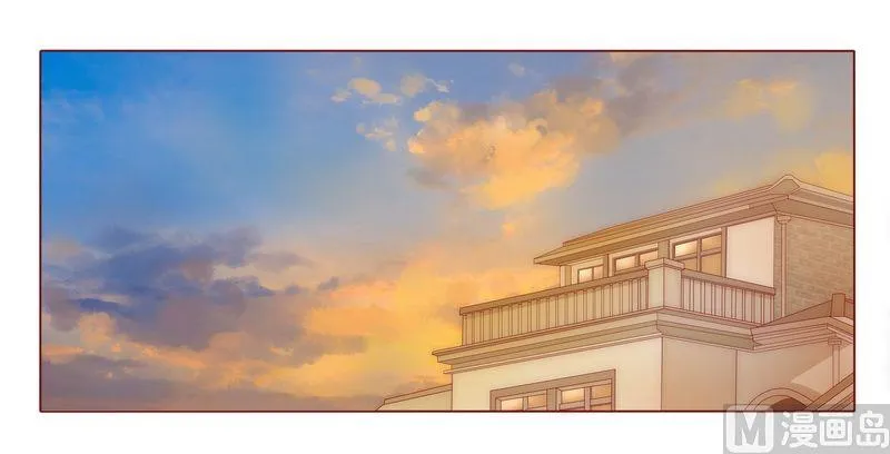 第8话 还没怀孕 第11页