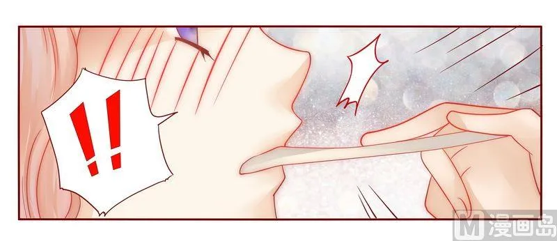 第10话 注意节制！ 第21页