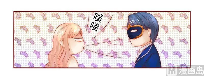 第11话 工作？那种事？ 第2页