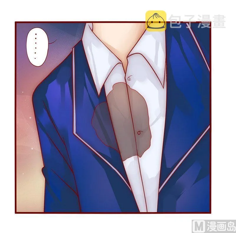 第11话 工作？那种事？ 第4页