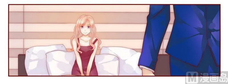 第11话 工作？那种事？ 第7页