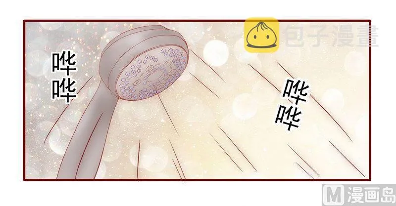 第11话 工作？那种事？ 第8页
