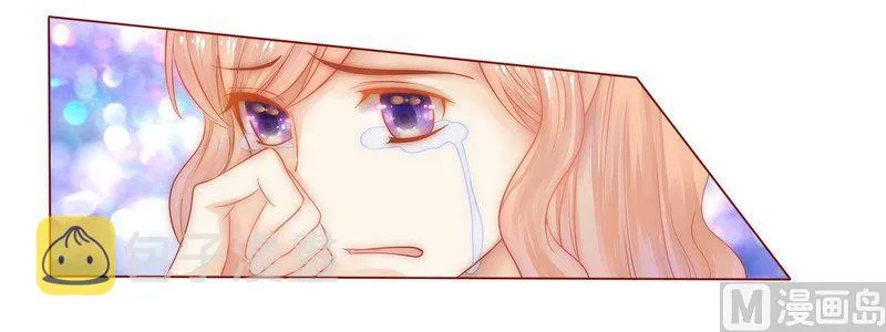 第11话 工作？那种事？ 第21页