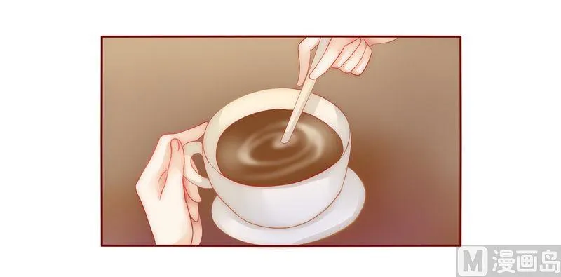 第14话 林林森森 第1页