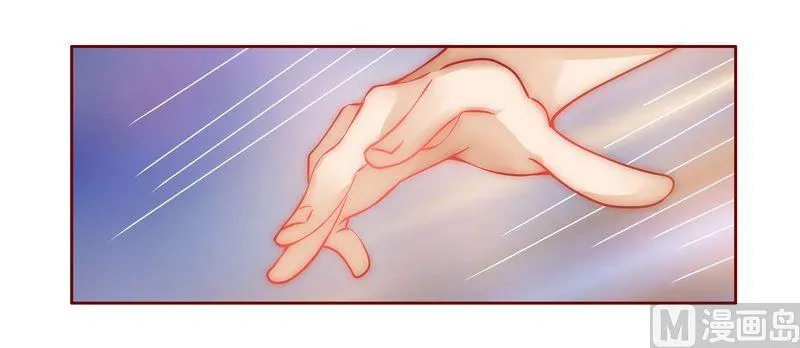 第15话 再次遇见你 第19页