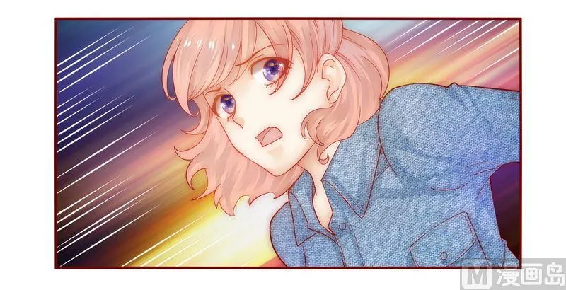 第15话 再次遇见你 第21页