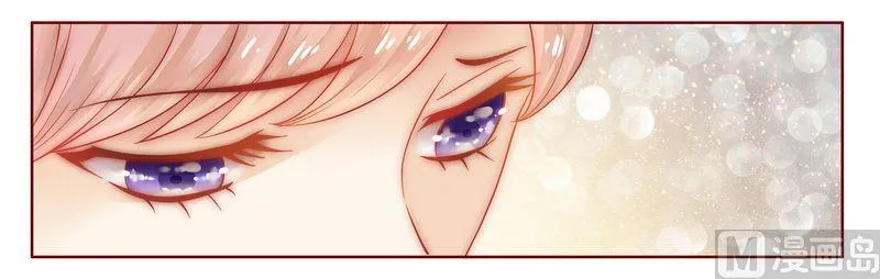 第17话 被误会 第15页