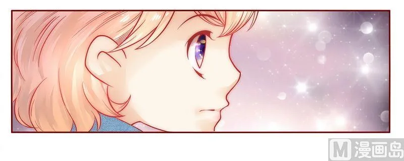 第18话 生日礼物 第5页