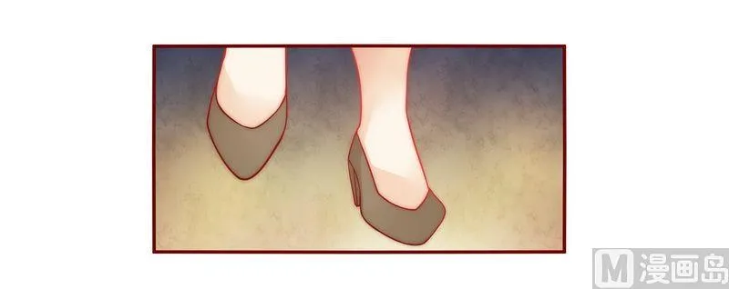 第21话 有点意思 第1页
