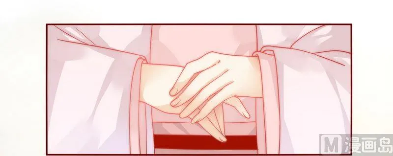 第21话 有点意思 第10页
