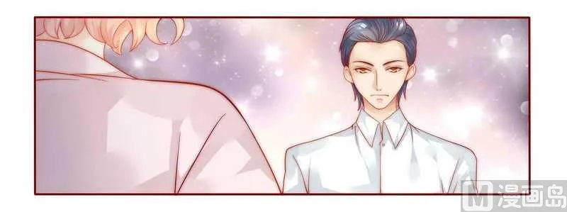 第25话 原来是你捣的鬼 第18页