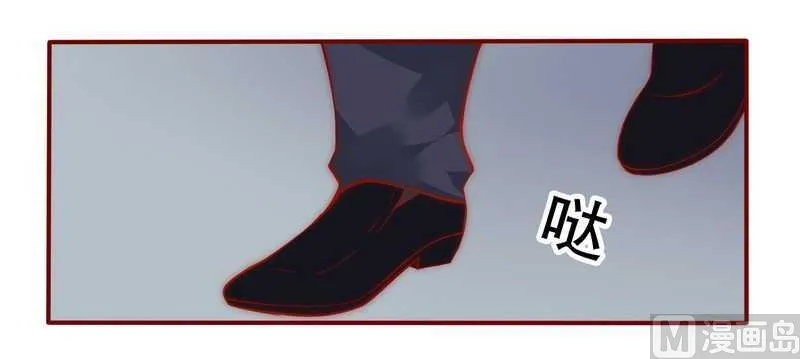 第25话 原来是你捣的鬼 第19页