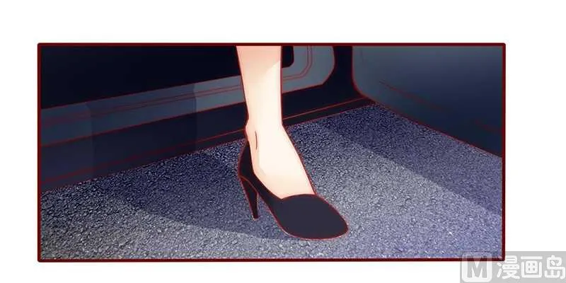 第27话 倒霉的一天 第2页
