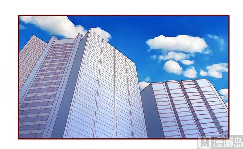 第31话 怎么都躲不掉 第15页