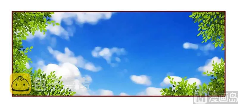 第35话 淀园花谷 第20页