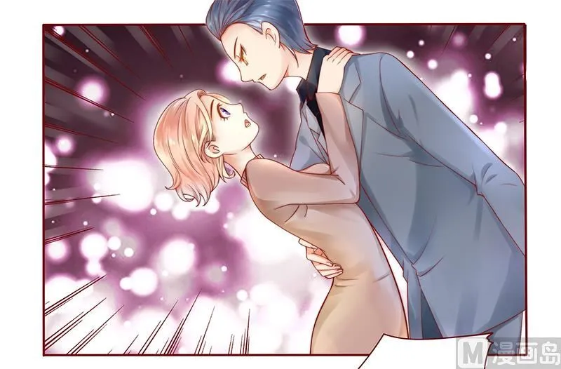 第38话 总裁大人 第8页