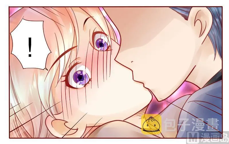 第38话 总裁大人 第10页