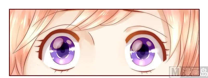 第40话 找个更好的爸爸 第8页