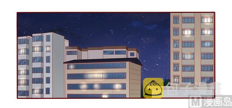 第40话 找个更好的爸爸 第19页