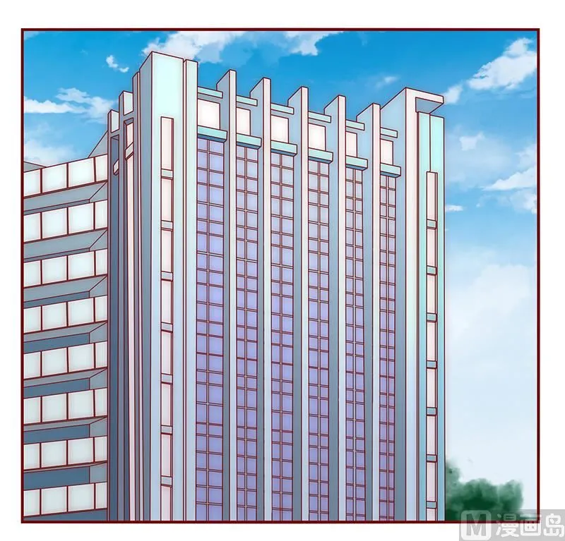 第41话 把握时机 第3页
