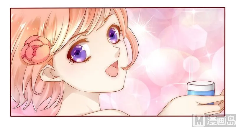 第41话 把握时机 第21页