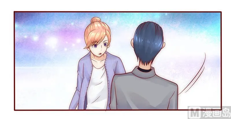 第43话 一个有味道的感谢 第16页