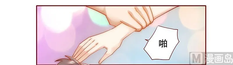 第44话 你不就是想红吗？ 第10页