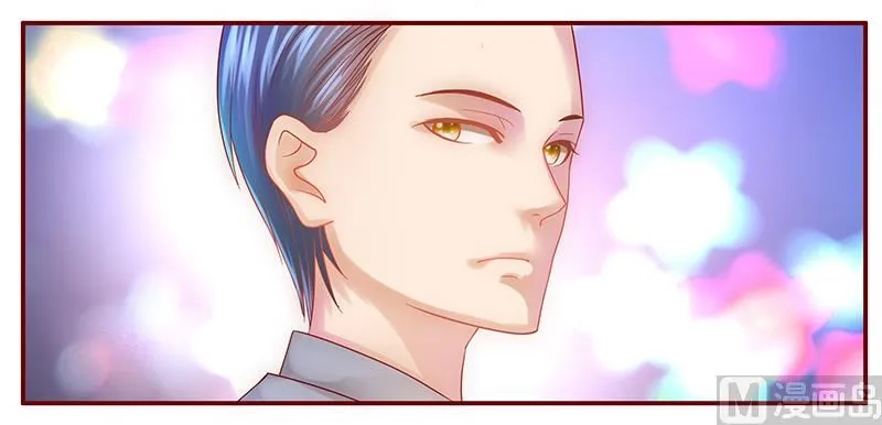 第45话 你的手真好看 第18页