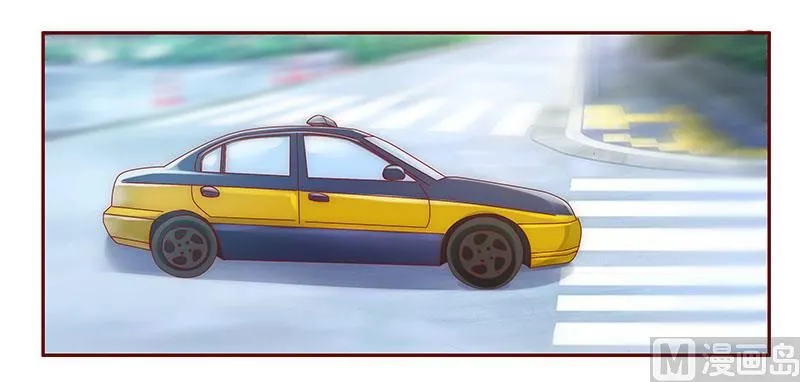 第46话 他的确是你爸爸 第13页