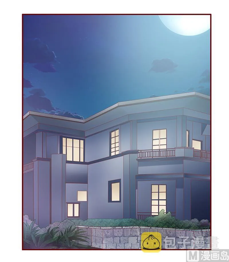 第47话 威胁！ 第1页