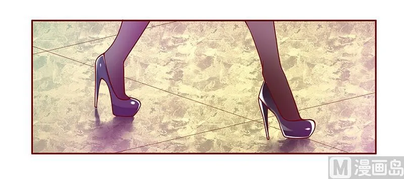 第47话 威胁！ 第2页