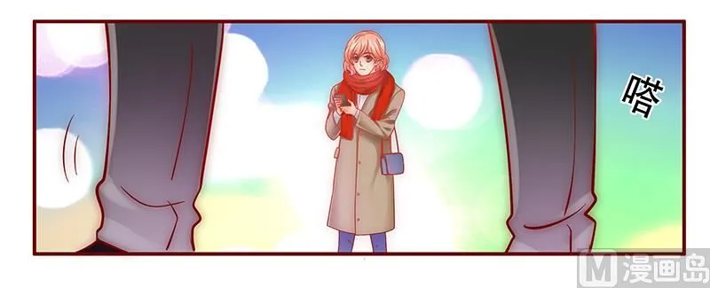 第49话 我们回不去了 第16页