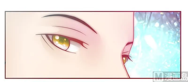 第51话 封杀？！ 第5页
