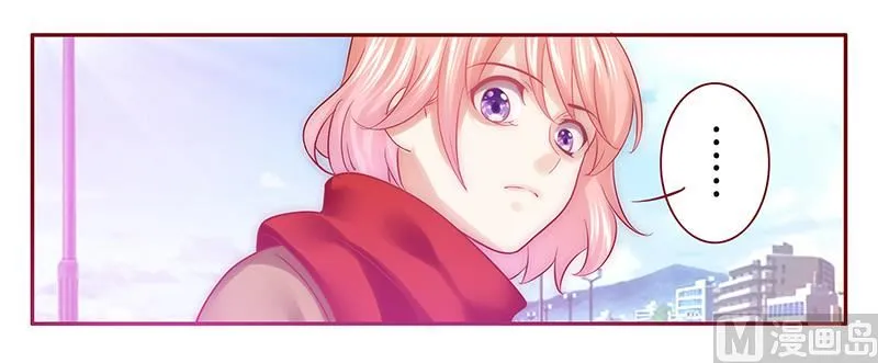 第51话 封杀？！ 第12页
